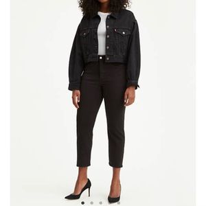 Levi Wedgie straight fit women’s jeans